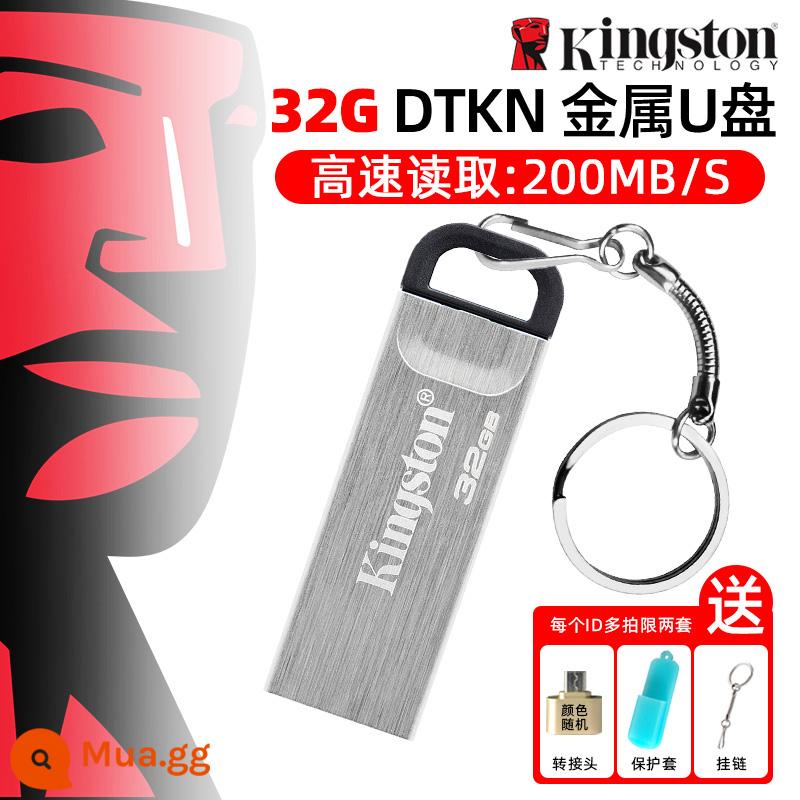 Ổ đĩa flash Kingston 32gb USB3.0 tốc độ cao điện thoại di động máy tính hệ thống cài đặt tùy chỉnh sử dụng kép Ổ đĩa flash USB 64g chính hãng - [DTKN 32G] Đọc 200MB/giây