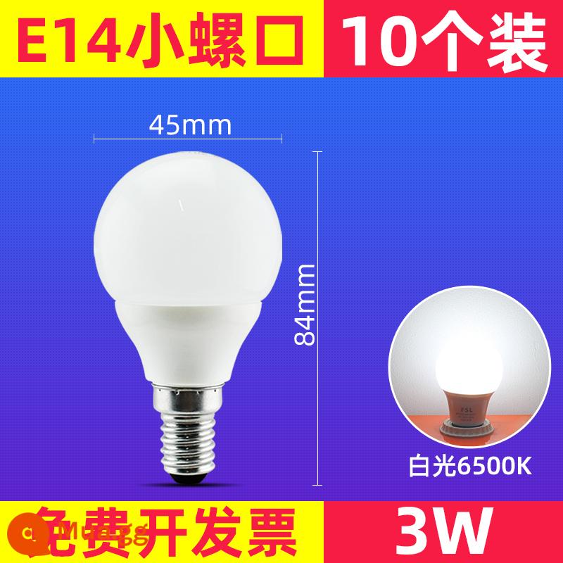 FSL Foshan Lighting Bóng đèn LED 3W bóng đèn tiết kiệm năng lượng vít E27 bóng đèn 5W siêu sáng hộ gia đình chiếu sáng công suất cao - 3 watt-Ổ cắm vít nhỏ E14-đèn trắng 6500K-10 chiếc