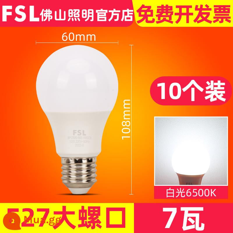 FSL Foshan Lighting Bóng đèn LED 3W bóng đèn tiết kiệm năng lượng vít E27 bóng đèn 5W siêu sáng hộ gia đình chiếu sáng công suất cao - [Ưu Đãi Đặc Biệt] Đèn Trắng Vít Lớn 7W★E27 6500K-10 Gói