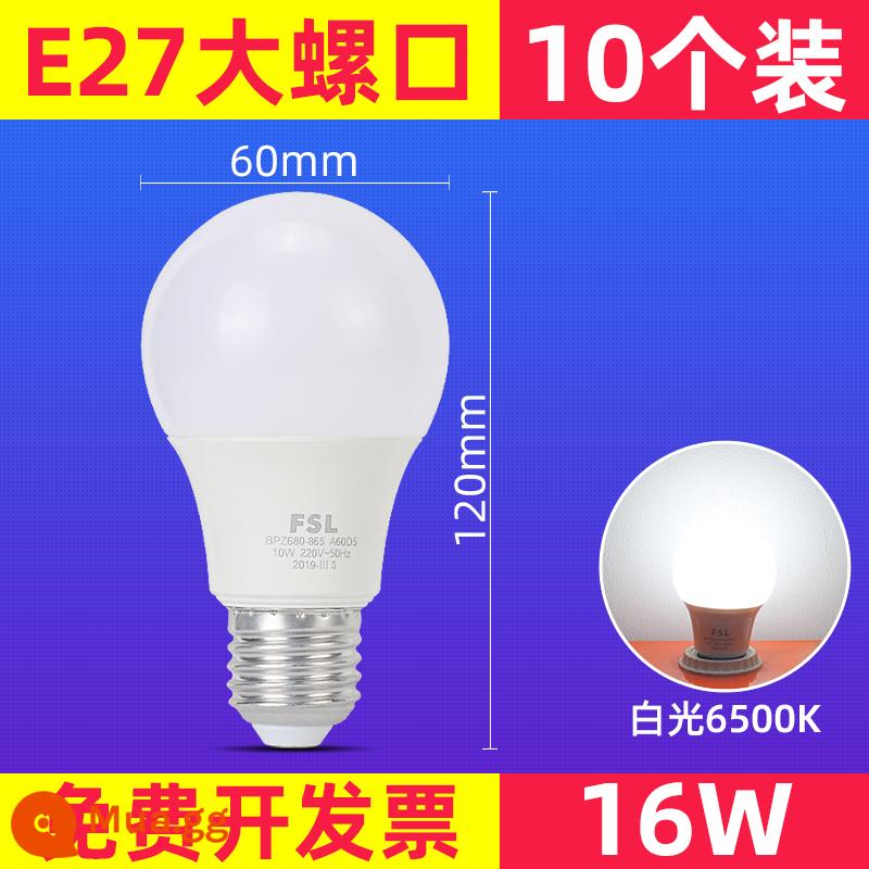 FSL Foshan Lighting Bóng đèn LED 3W bóng đèn tiết kiệm năng lượng vít E27 bóng đèn 5W siêu sáng hộ gia đình chiếu sáng công suất cao - Gói 16 Watt-E27 Vít-Trắng Lớn 6500K-10