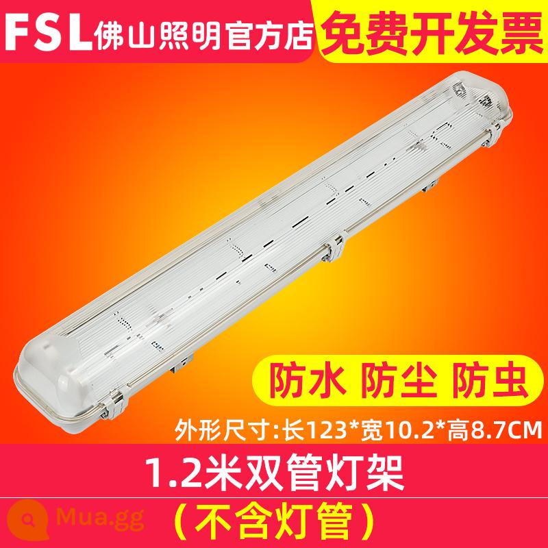 FSL Foshan Lighting LED đèn đơn và đôi ống ba bóng đèn chống nước, chống bụi, chống ăn mòn và chống ẩm T8 khung nhà xưởng thanh lọc - Chân đèn ống đôi 1,2m (không bao gồm ống đèn)