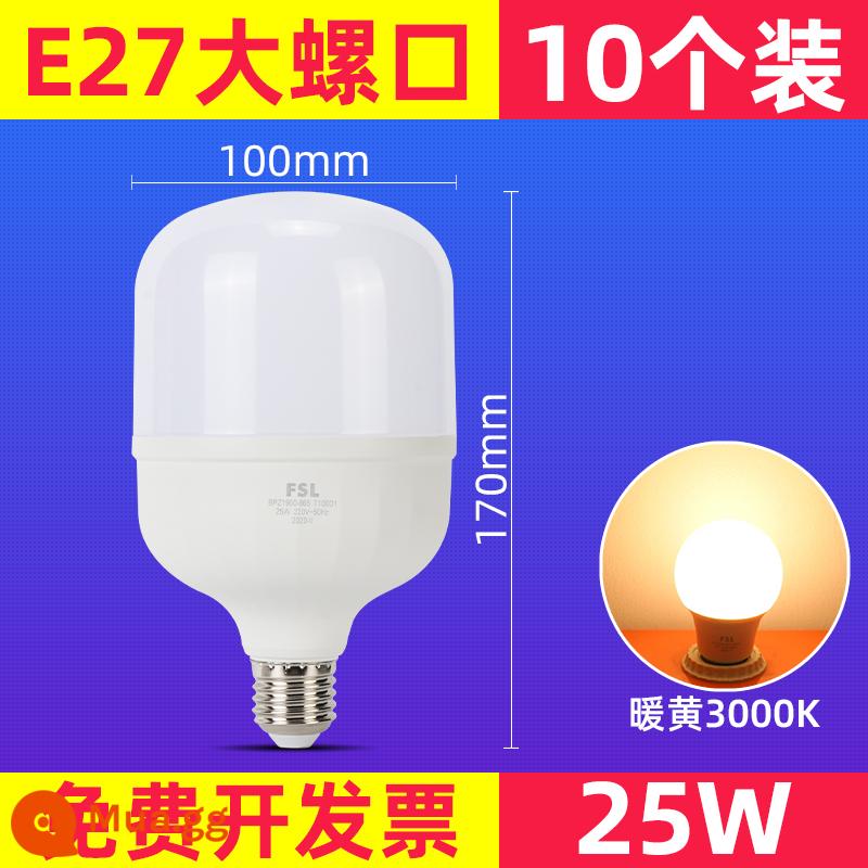 FSL Foshan Lighting Bóng đèn LED 3W bóng đèn tiết kiệm năng lượng vít E27 bóng đèn 5W siêu sáng hộ gia đình chiếu sáng công suất cao - Trụ - 25 watt - Vít lớn E27 - vàng ấm 3000K - 10 chiếc