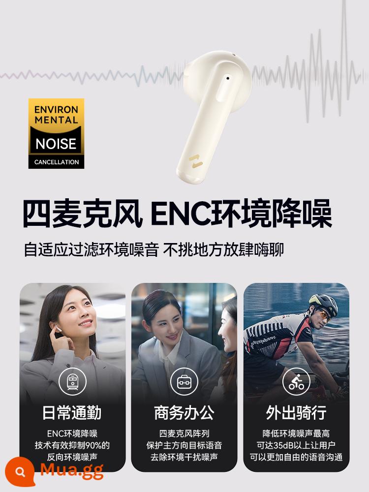 Hewitt 2023 Tai nghe không dây Bluetooth giảm tiếng ồn thể thao mới Apple Huawei Vivo Xiaomi Oppo Áp dụng - Bốn micrô ENC giảm tiếng ồn cuộc gọi