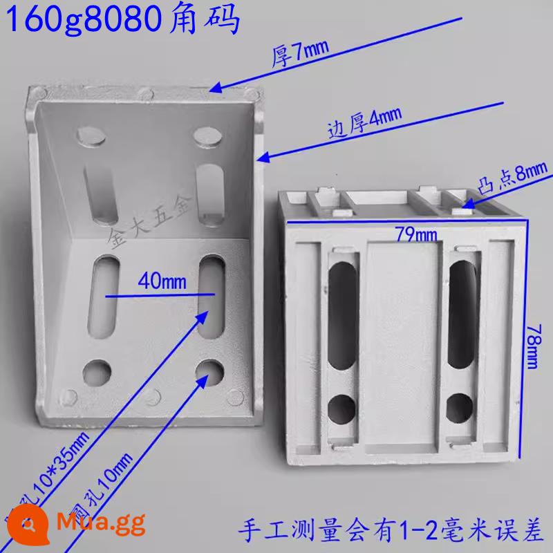 Các miếng góc lớn 8080, nhôm đúc, kết nối góc phải đặc biệt cho vật liệu đùn nhôm, mã góc chắc chắn, đầu nối khung hình chữ L hình tam giác - Mã góc nhôm 160g 8080