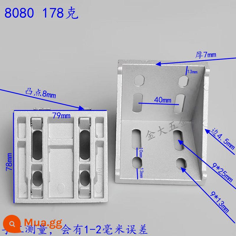 Các miếng góc lớn 8080, nhôm đúc, kết nối góc phải đặc biệt cho vật liệu đùn nhôm, mã góc chắc chắn, đầu nối khung hình chữ L hình tam giác - 178g dày 8080 phun cát