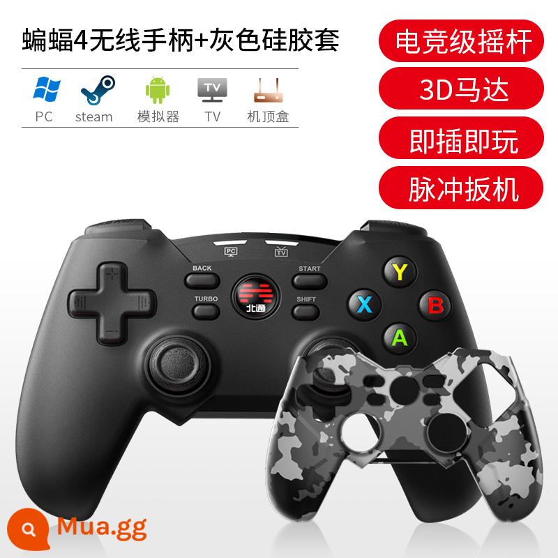 Beitong không dây trò chơi powed PC máy tính phiên bản USB TV Home Steam Double Horizon 5NBA2K21 Bat PC Bush Electric D2A Xiaomi Hisense TCL - [Phiên bản nâng cấp] Vỏ bảo vệ không dây Bat 4 + Ngụy trang màu xám