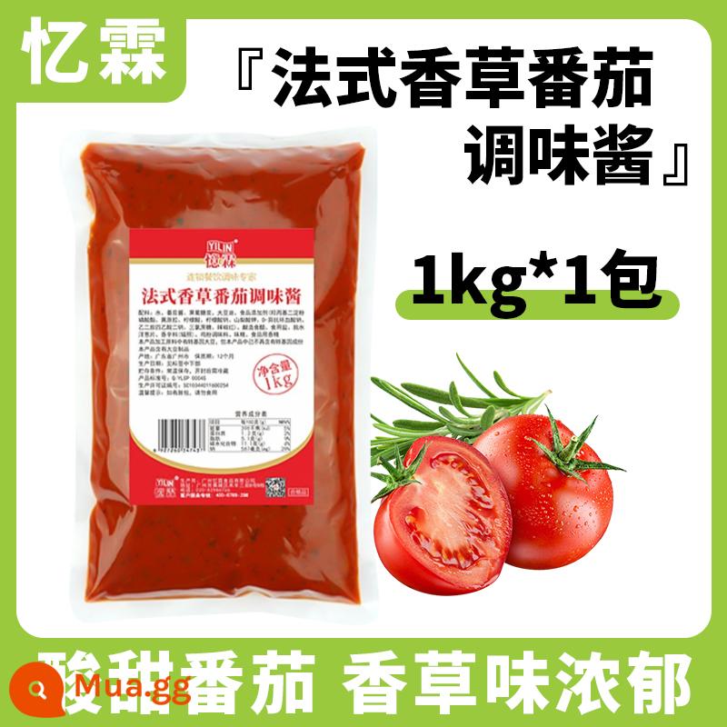 Quảng Châu Yilin Green Lemon Salad Dressing 1kg Salad rau và trái cây Burger Pizza chiên sốt chanh trái cây - Sốt Cà Chua Thảo Dược Yilin Pháp 1kg/túi