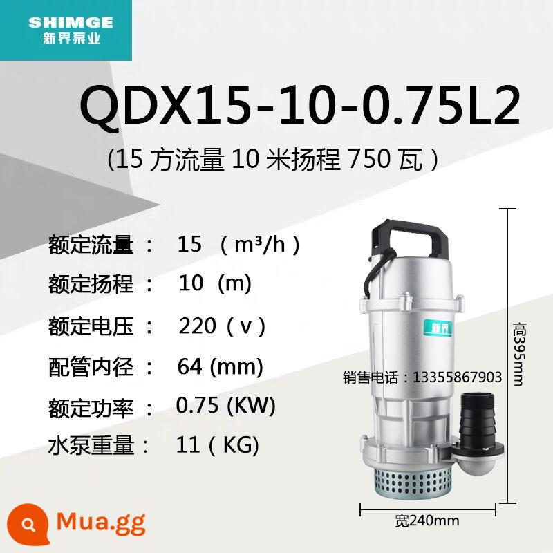 Lãnh Thổ Mới Máy Bơm Chìm QDX Loại Nâng Cao Bơm Nông Nghiệp Lưu Lượng Lớn Hộ Gia Đình 220V Đất Nông Nghiệp Máy Bơm Thủy Lợi - QDX15-10-0.75L2 (2,5 inch)