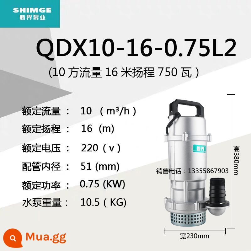 Lãnh Thổ Mới Máy Bơm Chìm QDX Loại Nâng Cao Bơm Nông Nghiệp Lưu Lượng Lớn Hộ Gia Đình 220V Đất Nông Nghiệp Máy Bơm Thủy Lợi - QDX10-16-0.75L2 (2 inch)