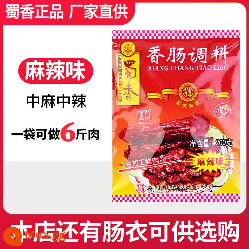 Gia vị xúc xích cay Tứ Xuyên Nhân xúc xích chính hiệu Tứ Xuyên Gia vị đặc biệt ngũ vị Tứ Xuyên tự làm kiểu Quảng Đông - Hàng mới về tháng 8 [1 túi] vị cay 200g dụng cụ miễn phí
