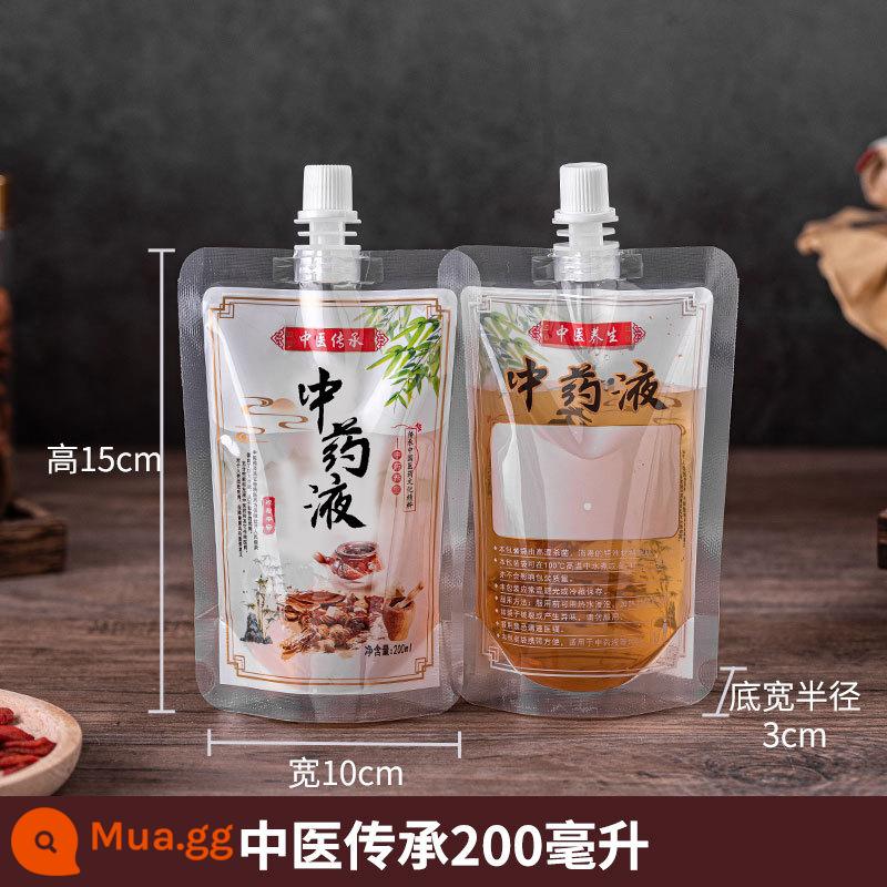 Túi bao bì chất lỏng Trung Quốc Túi sữa đậu nành dùng một lần - Thuốc Đông Y Lá Xanh 200ml