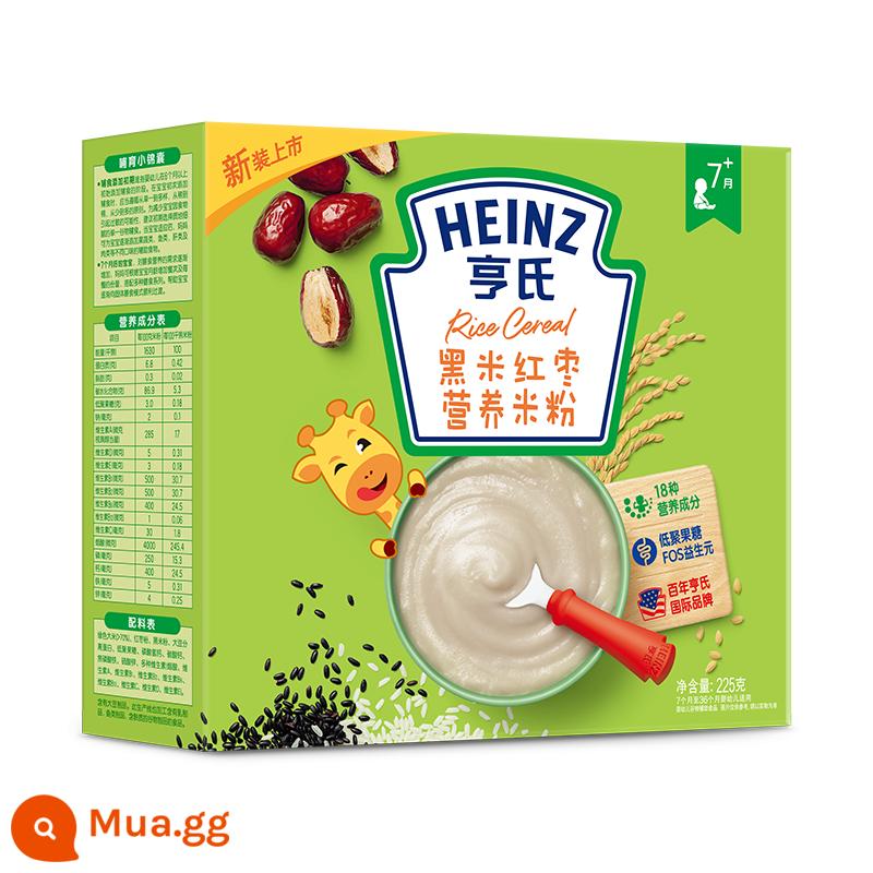 Mỳ ăn dặm Heinz bổ sung sắt kẽm canxi dinh dưỡng 400g cho bé ăn dặm bột gạo nhiều sắt Mỳ rau củ - Gạo đen chà là đỏ[225g]