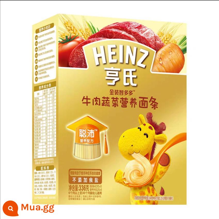 Mì dinh dưỡng Heinz baby Youjia bột ăn dặm sắt kẽm canxi cho bé 6-36 tháng - Mì Zhiduoduo-Bún Bò Và Rau Củ (Mì Thịt) Hết Hạn Vào Ngày 23 Tháng 10