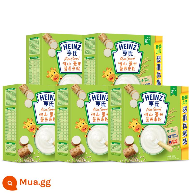 Mỳ ăn dặm Heinz *5 hộp Mỳ gạo nhuyễn dinh dưỡng trẻ em giàu sắt bổ sung sắt kẽm canxi thực phẩm không thiết yếu website chính thức - Đại mạch Hoài Sơn 400g [5 hộp] (ngày mới 23 năm)