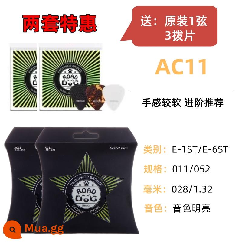 ROAD DOG Road dog dây đàn guitar dân gian lớp phủ siêu mỏng chống gỉ sét bộ phụ kiện bộ 6 dây đàn guitar bằng gỗ - AC11 ưu đãi đặc biệt 2 bộ + tặng 1 dây & gắp đàn