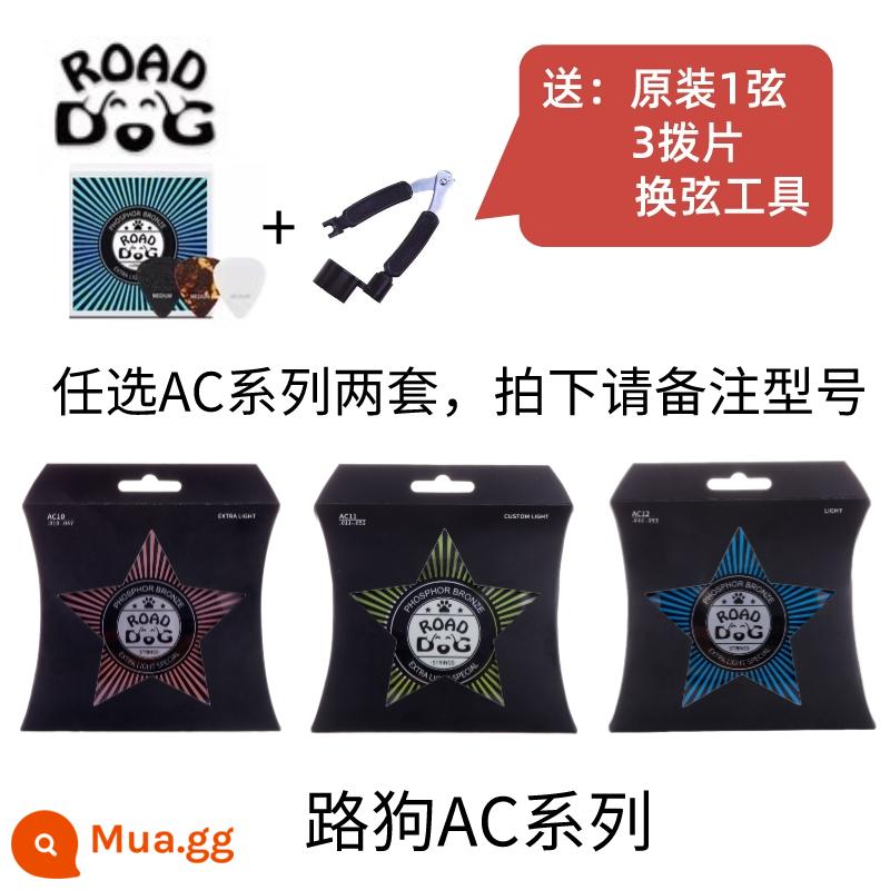 ROAD DOG Road dog dây đàn guitar dân gian lớp phủ siêu mỏng chống gỉ sét bộ phụ kiện bộ 6 dây đàn guitar bằng gỗ - Chọn bất kỳ hai bộ AC (mô hình nhận xét) + 1 chuỗi & chọn