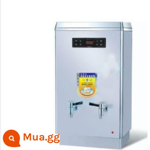 Máy vi tính Yuhao máy nước nóng điện nhanh máy nước nóng treo tường thương mại HZK-20A tiết kiệm năng lượng từng bước - 12H