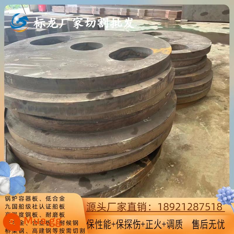 Baosteel BS700MCK2 Sắt thép Vũ Hán HG785D vật liệu cắt thép tấm cường độ cao có bảo hành - Cắt tỉa