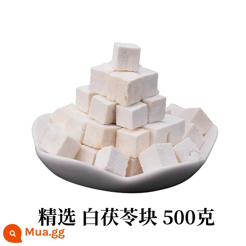 Vân Nam Poria cocos 500g cửa hàng hàng đầu chính hãng thảo dược Trung Quốc trắng Poria cocos bột trà Gorgon trái cây đất Fuling khối không khô tự nhiên - Viên Fuling trắng 500g