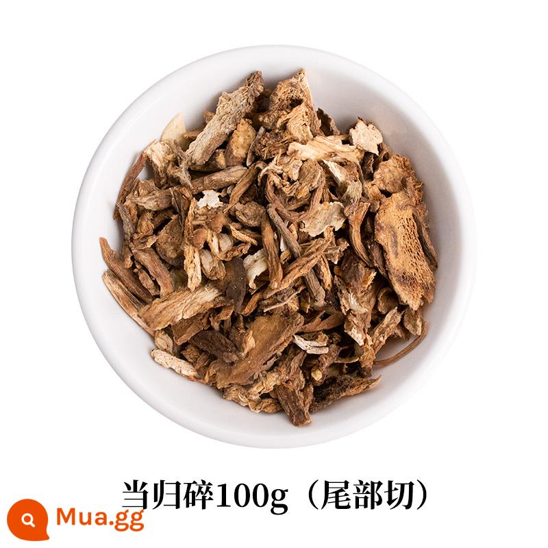 Đầu bạch chỉ lát 500g thuốc thảo dược Trung Quốc cửa hàng hàng đầu chính thức bột chính hãng Cam Túc Minxian nhân sâm không đảng Astragalus siêu hoang dã - 100g Angelica sinensis cắt nhỏ (cắt thành đuôi)