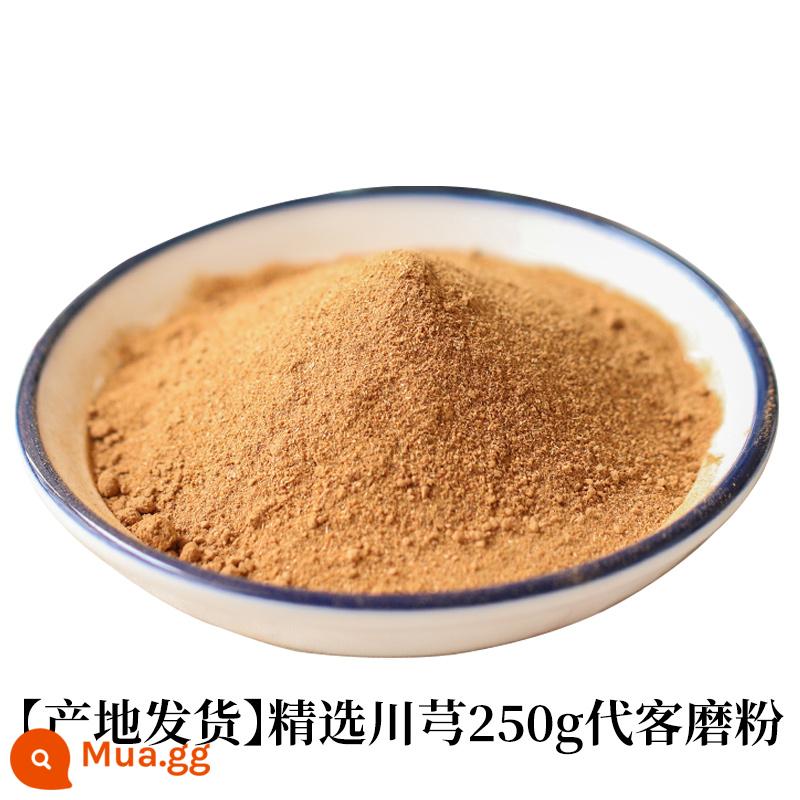 Tongfu Chuanxiong Viên nén 500g Thuốc thảo dược Trung Quốc cửa hàng hàng đầu đích thực Chuan Gong Chuan Qiong bột hỗn hợp Súp Siwu nguyên liệu Súp Siwu - Ligusticum Chuanxiong xay miếng lớn chọn lọc cho khách hàng (giao hàng tận nơi)