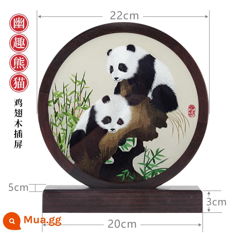 Panda Shu thêu hai mặt đồ trang trí thêu tay màn hình cánh gà gỗ sen màn Thành Đô quà tặng đặc biệt miễn phí vận chuyển - Cánh gà xen lẫn gấu trúc ngộ nghĩnh