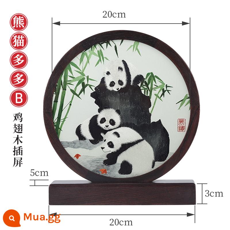 Panda Shu thêu hai mặt đồ trang trí thêu tay màn hình cánh gà gỗ sen màn Thành Đô quà tặng đặc biệt miễn phí vận chuyển - Màn Cánh Gà Panda Duoduo B