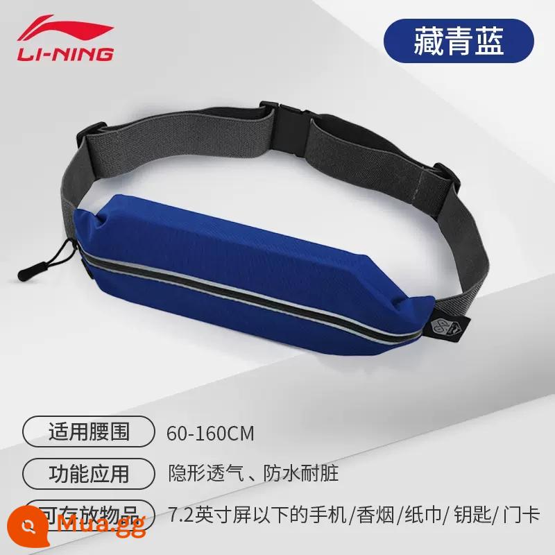 Li Ning Ba lô học sinh trung học cơ sở cặp đi học nam huấn luyện thể thao bóng rổ đại học công suất lớn ba lô du lịch giải trí nữ - 610-2 Xanh Navy [Túi] Chính hãng