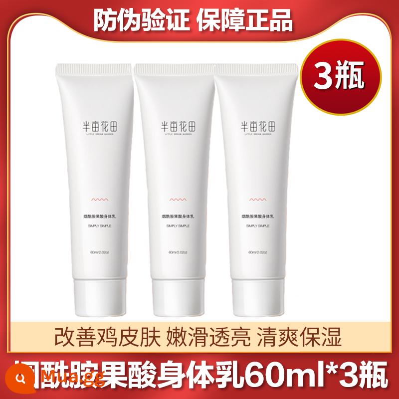 Cánh đồng hoa nửa mẫu Anh Niacinamide Sữa dưỡng thể hoa anh đào dành cho nam và nữ Hương thơm mùa thu đông Kem dưỡng ẩm cơ thể lâu dài - Sữa dưỡng thể chứa axit trái cây Niacinamide 60ml*3 chai.