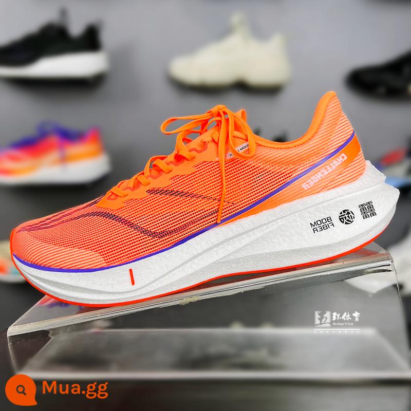 Giày chạy bộ Li Ning mùa hè 2023 mới sức bay 3 người yêu có sức bật cao đua giày chạy bộ ARMT037/038 - ARMT038-14 Mẫu nữ màu cam mật ong huỳnh quang