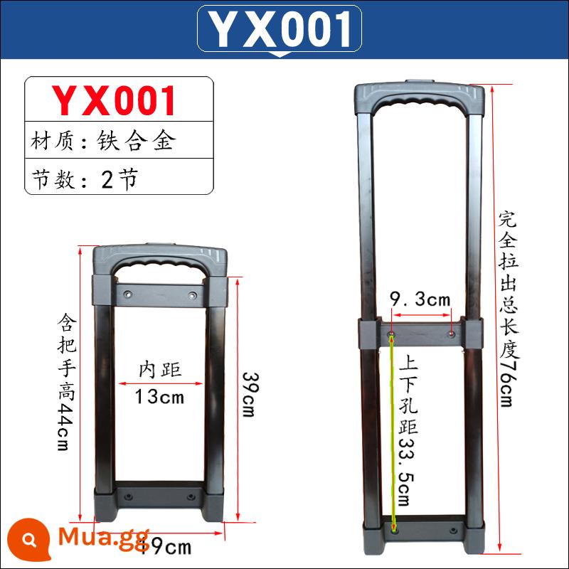 Cần kéo bên ngoài loa ngoài trời phụ kiện sửa chữa âm thanh hộp công cụ kính thiên văn que cộng với hộp trang điểm thanh thay thế đậm - Thanh giằng YX001[C37]