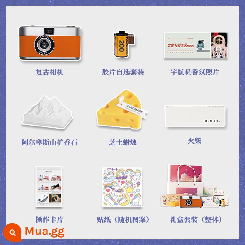 Đánh lừa máy ảnh phim không Polaroid phim cổ điển quà tặng sinh viên trẻ em máy ảnh máy ảnh nhỏ di động - Cam Bạc [Bộ Hộp Quà Bầu Trời]