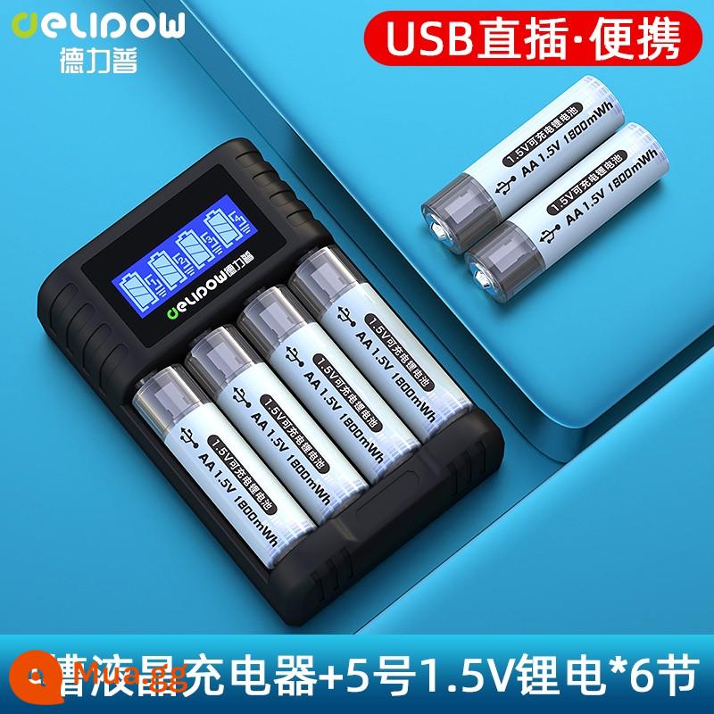 Delipu số 5 pin sạc lithium aa dung lượng lớn USB sạc nhanh 1.5v máy đo huyết áp khóa cửa tay cầm chuột chuyên dụng - Bộ sạc LCD + Số 5*6 phần [Bộ sạc kép/phích cắm trực tiếp USB]