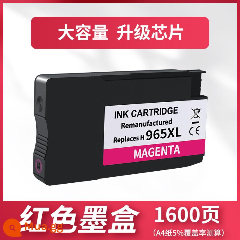 Thích hợp cho hộp mực HP 965 HP Officejet Pro 9010 9020 9012 9016 9018 9019 9026 9028 máy in hp965XL màu đen hộp mực 969 - [965XL-Red] Hộp mực dung lượng lớn