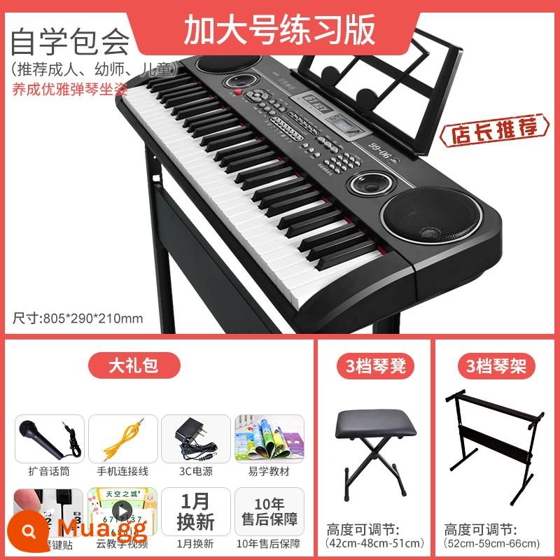 Đàn piano điện tử dành cho trẻ em xinh xắn dành cho người lớn mới bắt đầu chơi với micro Đồ chơi bé gái đàn piano đa chức năng tại nhà - Màu đen: Bàn phím điện tử có cảm giác búa cực lớn + giá đỡ đàn piano nâng + ghế đàn piano nâng