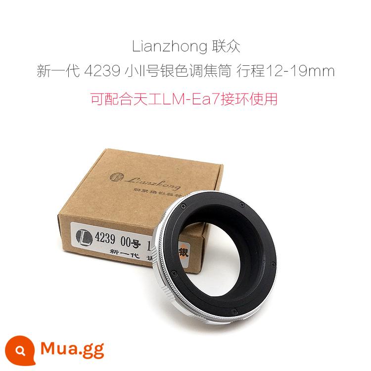 4239 sê-ri M42-M39 Từng nét Ống lấy nét 10-14 12-19 14-25 17-31 25-45 - Bạc 12-19mm