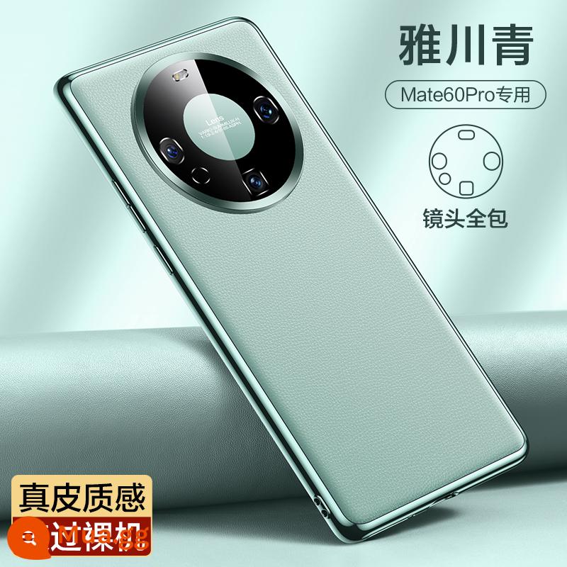 Flash Magic phù hợp với vỏ điện thoại di động Huawei mate40pro mate50 vỏ bảo vệ mới mt30epro da trơn mete40e silicon chống rơi toàn diện cho nữ m30 cảm giác cao cấp nam vỏ meta quyến rũ đặc biệt - [Yachuanqing] Da thật cho cảm giác ★Đẹp hơn da trần★Siêu mỏng và chống rơi