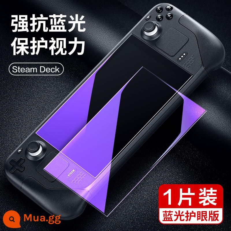 Flash Magic phù hợp với phim cường lực Steam Deck phim HD chống cháy nổ phim màn hình không phải phim AR phim toàn màn hình + phụ kiện cầm tay Steamdeck phim bảo vệ bảng điều khiển trò chơi - Steam Deck [Blu-ray bảo vệ mắt] 1 vật phẩm*miễn phí