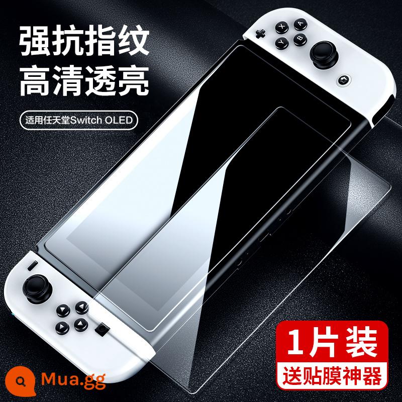 Flash Magic phù hợp cho phim cường lực Nintendo Switch SwitchOLED mờ NS chống ánh sáng xanh Switchlite HD toàn màn hình OLED phiên bản tuổi thọ pin ns dải phim chống va chạm màn hình bảng điều khiển trò chơi - Switch OLED [cảm giác mịn, chống bám vân tay mạnh mẽ] Tặng 1 vật phẩm * 7 inch