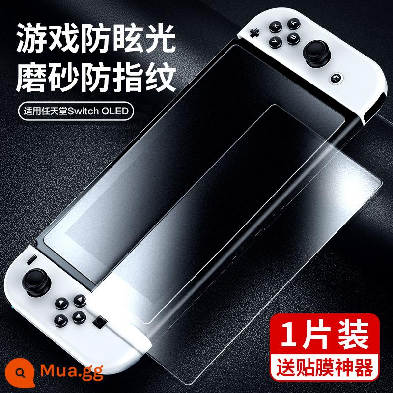 Flash Magic phù hợp cho phim cường lực Nintendo Switch SwitchOLED mờ NS chống ánh sáng xanh Switchlite HD toàn màn hình OLED phiên bản tuổi thọ pin ns dải phim chống va chạm màn hình bảng điều khiển trò chơi - Switch OLED [Fine Matte - Cảm giác thể thao điện tử] Tặng 1 vật phẩm * 7 inch