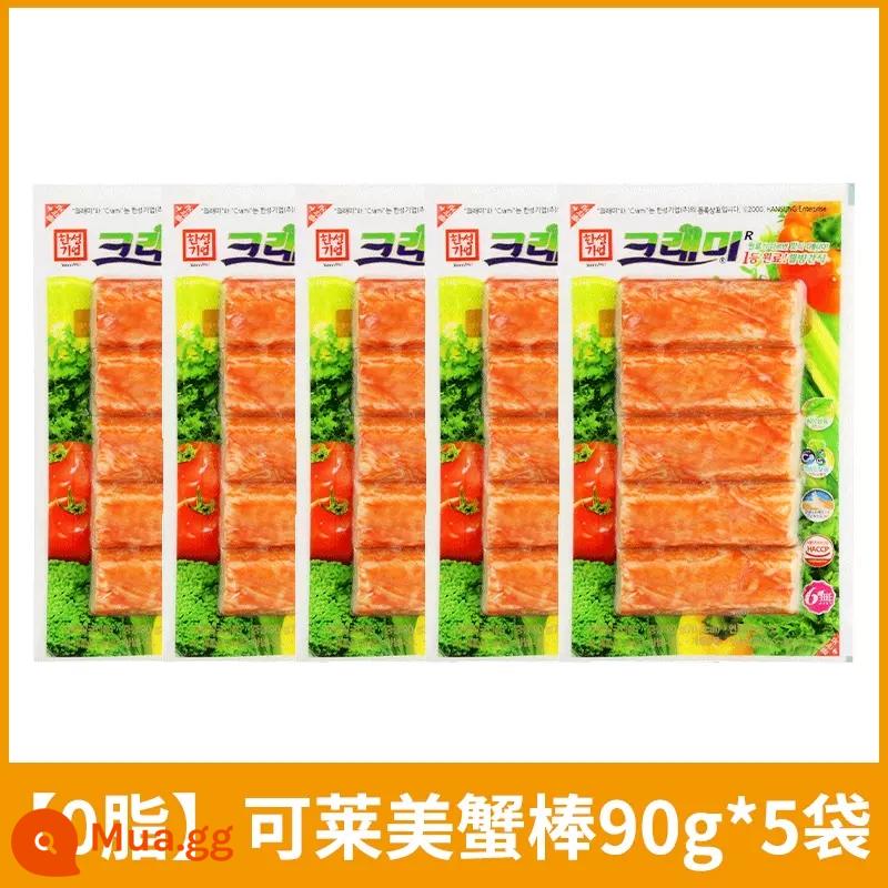 Nhật Bản nhập khẩu thủy sản Marutama hương vị cua Maruki cua liễu Hokkaido thanh thịt thanh cua xào sushi lẩu thanh thanh cua - Thịt Cua Que Hàn Quốc 90g*5