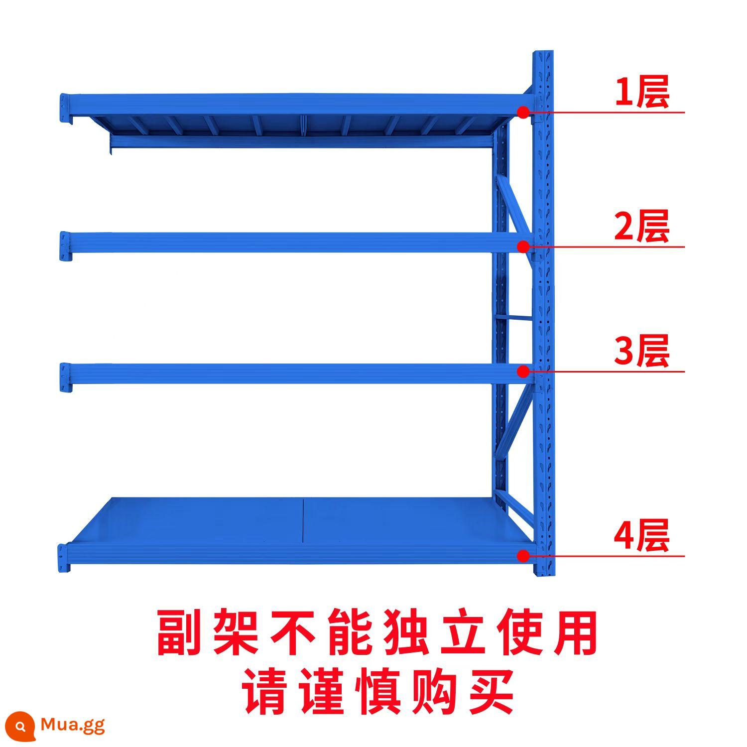 Giá kệ kho hàng giá kho nhiều tầng tháo lắp kho quần áo điều chỉnh kệ kho hàng nặng siêu tốc nhiều tầng - Khung phụ bốn lớp màu xanh không thể được sử dụng một mình