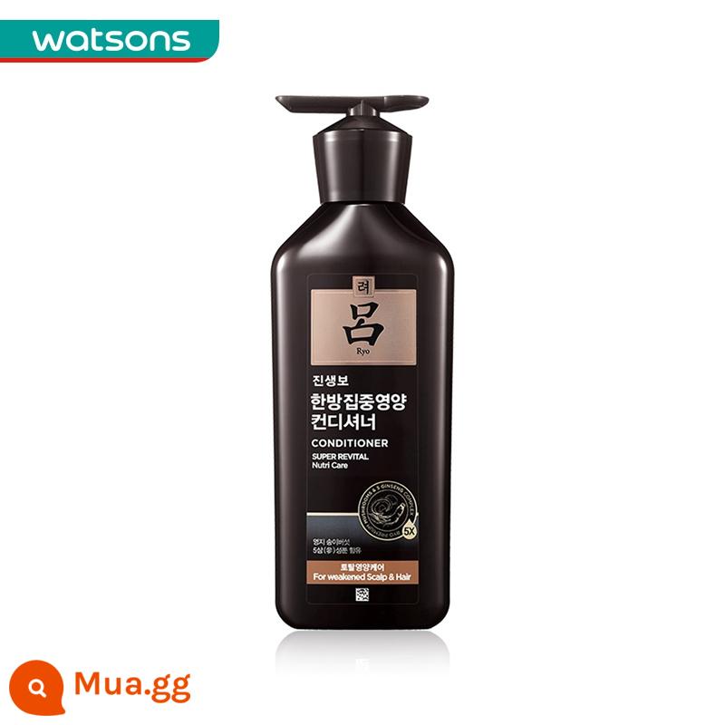 Watson's Black Lu Zhen Ginseng Huân Live Royal Time Vitality Dầu gội, Sữa dưỡng tóc, Dầu xả, Dưỡng ẩm, Dưỡng ẩm, Dưỡng ẩm - Dầu xả tóc 400ml