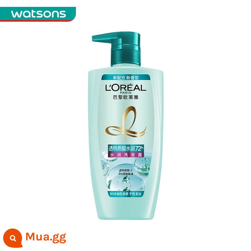 Dầu gội, dầu xả dưỡng ẩm tinh dầu Watsons Paris Paris Laiya hương thơm lâu, sảng khoái và dưỡng ẩm 700ml - Dầu gội dưỡng ẩm axit hyaluronic