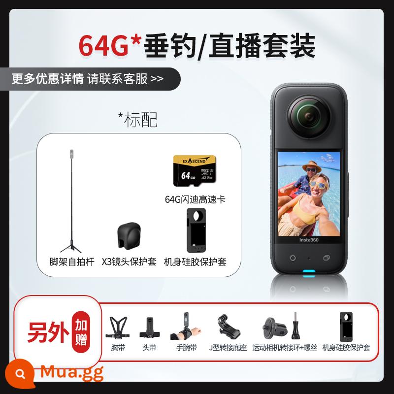 X3 spot Insta360/Shadow Stone MỘT X2 X3 chuyển động toàn cảnh đầu máy chống rung đi máy ảnh Vlog - Gói câu cá/phát sóng trực tiếp ONE X3 64G