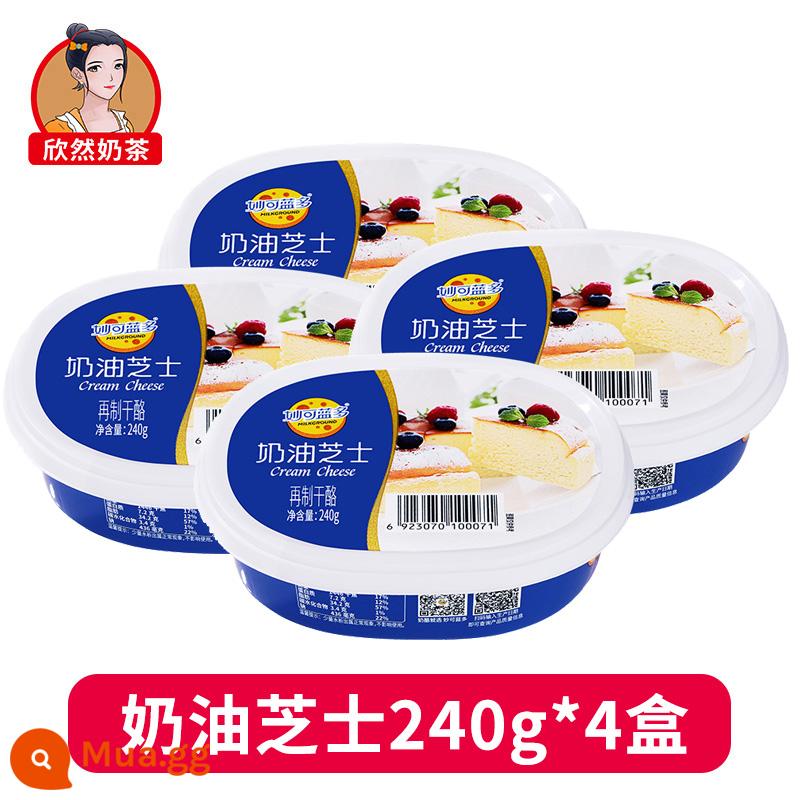 Phô Mai Miaokelando Kem Phô Mai 240g Bakers Special Dry Phô Mai Khối Phô Mai Light Milk Cheese Cake - Kem phô mai 240g*4 hộp