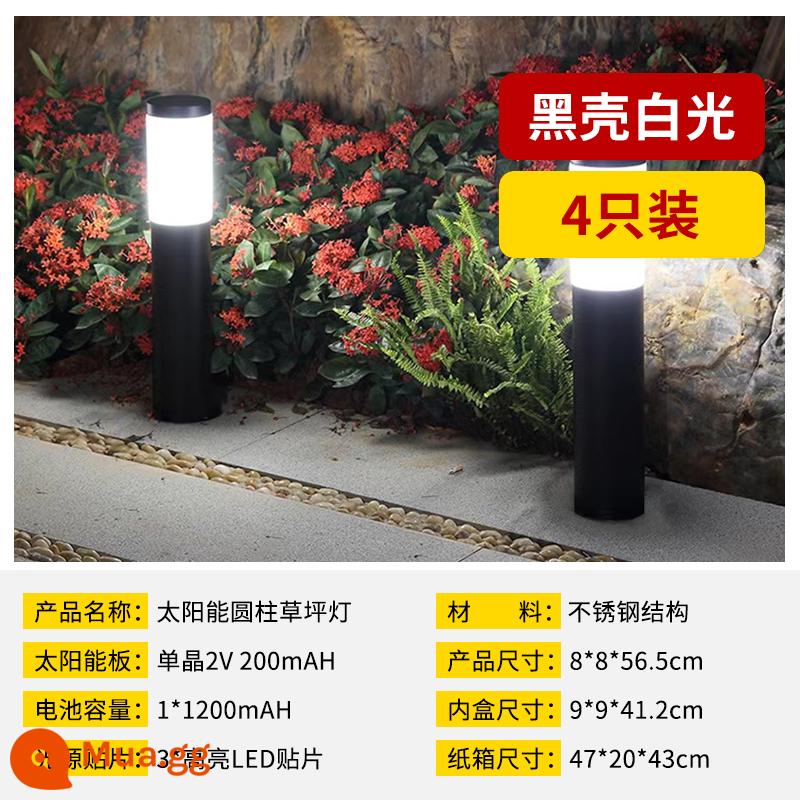 Đèn bãi cỏ năng lượng mặt trời tối giản hiện đại LED ngoài trời chống nước sân vườn biệt thự sân đèn cắm đất bầu không khí đèn chôn đèn - [Vỏ đen] Pin lithium nâng cấp White Light-4 Pack