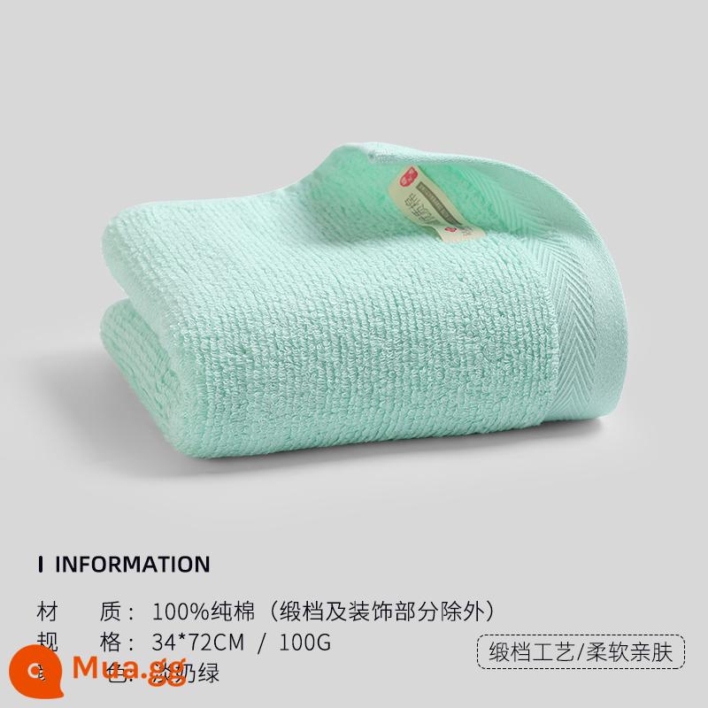 Khăn mặt Jie Liya 3 cái cotton nguyên chất Tân Cương mềm mại rửa mặt tắm hộ gia đình thấm nước nam nữ khăn mặt cotton khổ lớn - Dải đơn màu xanh sữa nhạt [dành cho bà bầu và trẻ sơ sinh]