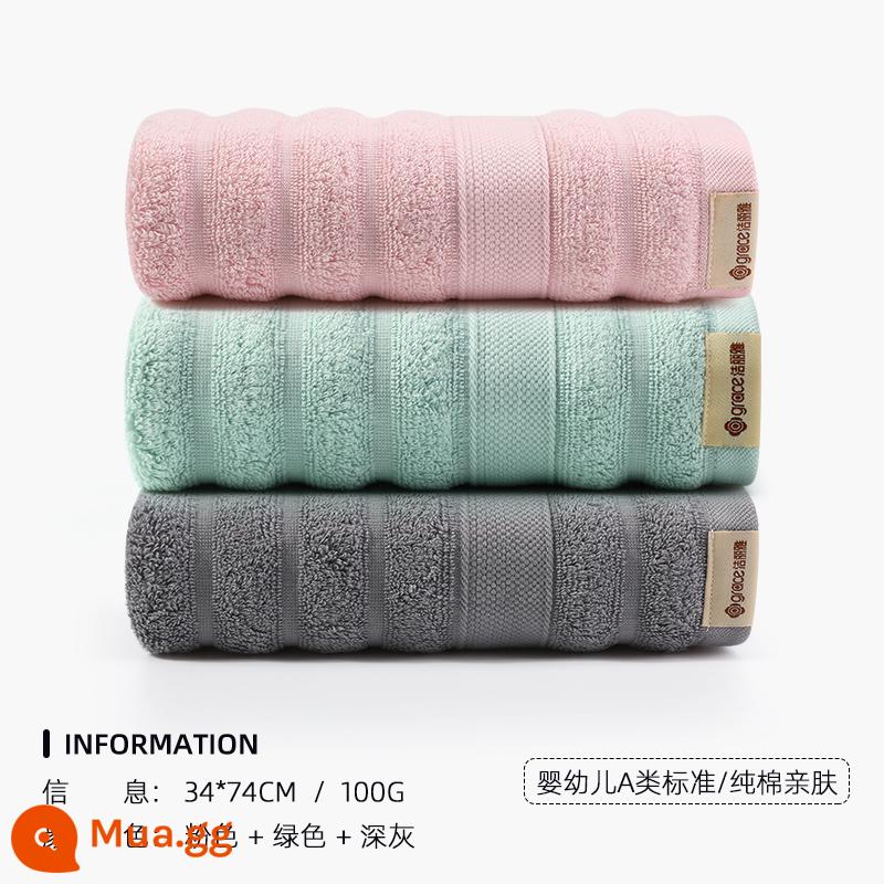 Khăn mặt Jie Liya 3 cái cotton nguyên chất Tân Cương mềm mại rửa mặt tắm hộ gia đình thấm nước nam nữ khăn mặt cotton khổ lớn - Hồng Sakura + xanh trái cây + xám đậm [kiểu khách sạn]