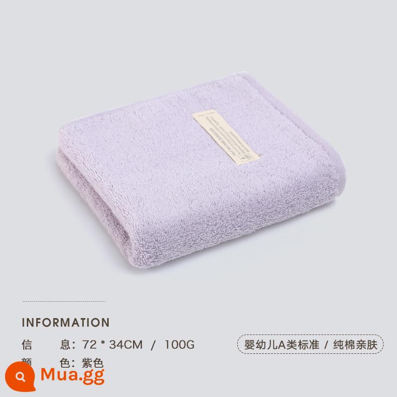 Khăn mặt Jie Liya 3 cái cotton nguyên chất Tân Cương mềm mại rửa mặt tắm hộ gia đình thấm nước nam nữ khăn mặt cotton khổ lớn - Dải đơn màu tím nhạt [có sẵn cho bà bầu và trẻ sơ sinh 1]